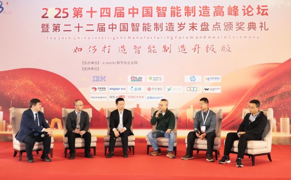 新质生产力与数字化转型创新