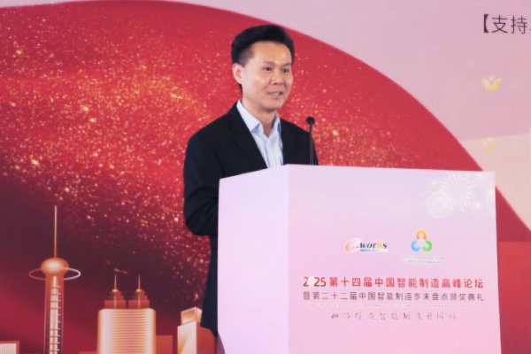 陈旭东