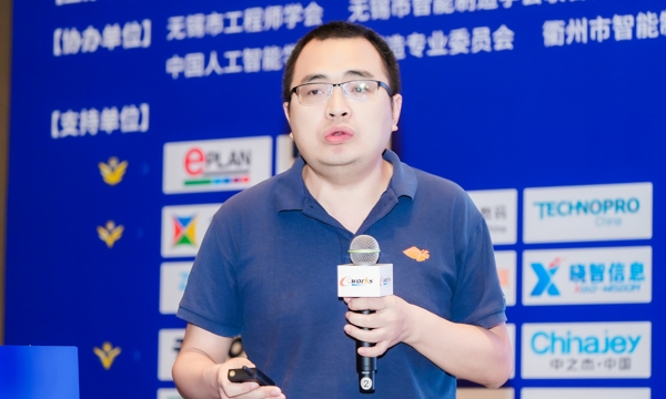金禹科