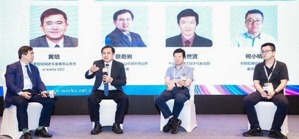 智能制造前沿趋势