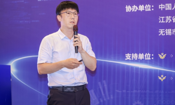 刘意杨