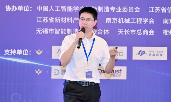 丁瑞