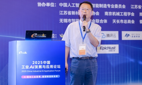 方明