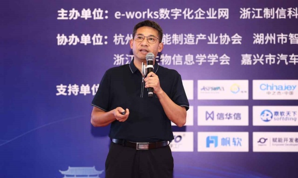 刘存宾