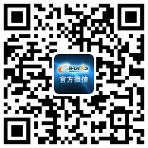 e-works官方微信