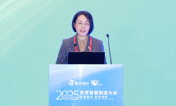 梁莹国际智能制造联盟秘书长