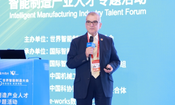 Ömer Sahin Ganiyusufoglu（葛兴福）