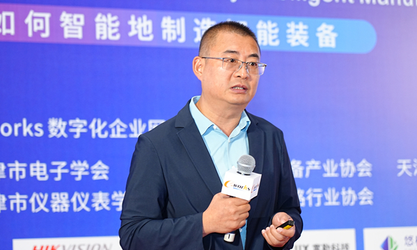 刘刚