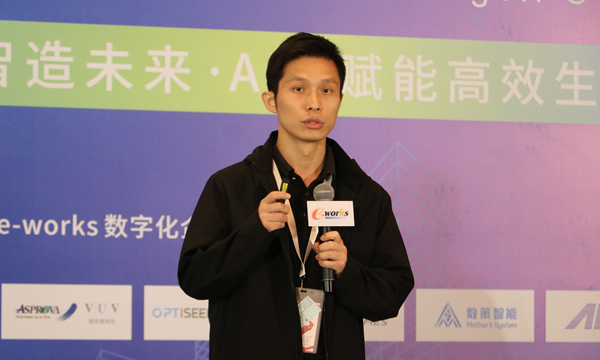 王金波