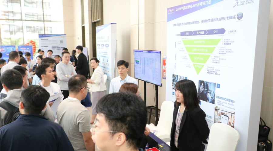 精彩瞬间