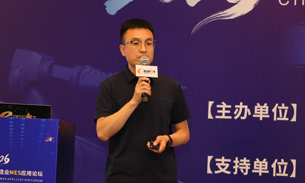 李瑞