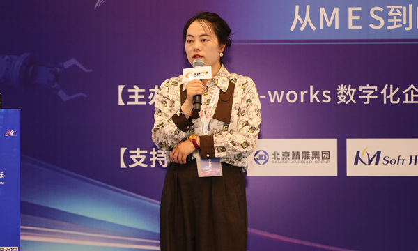 杨欧