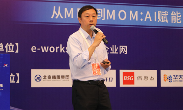 杨亚菲