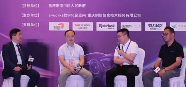 AI赋能汽车企业数字化转型之道