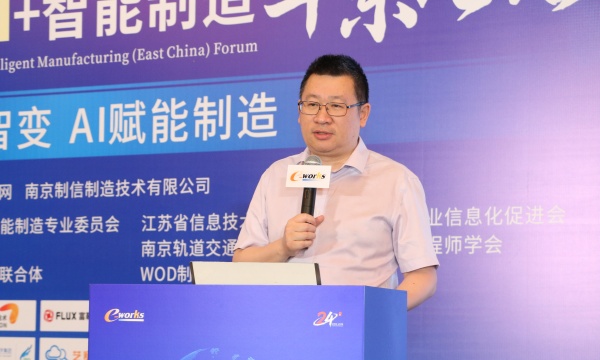 李伟