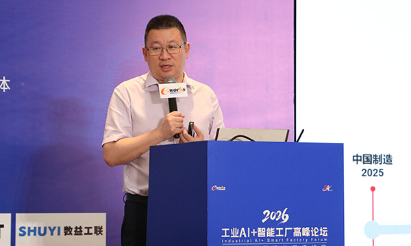 李伟