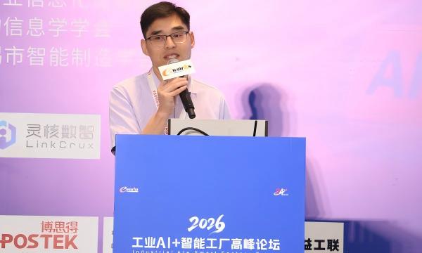 陈斌
