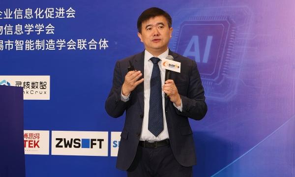 黄培博士