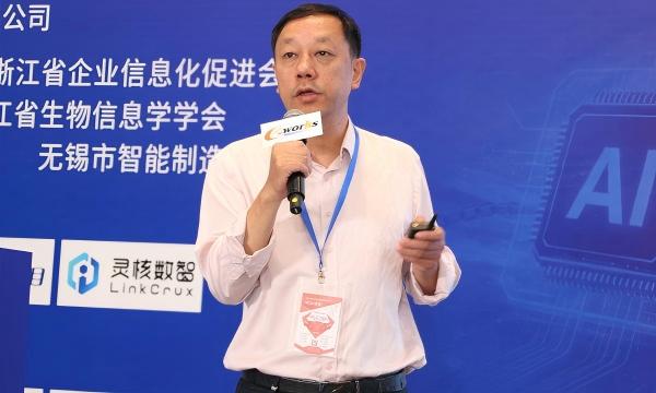 杨亚菲