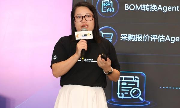 王婷