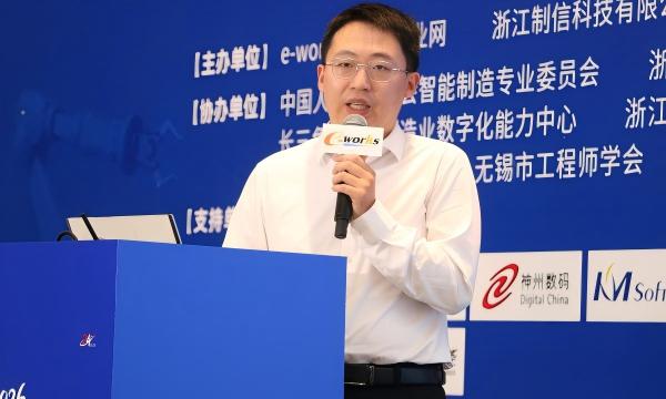 王一吏