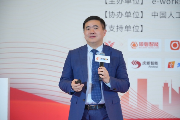 黄培博士国家智能制造专家委员会委员、e-works CEO