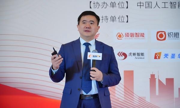 黄培