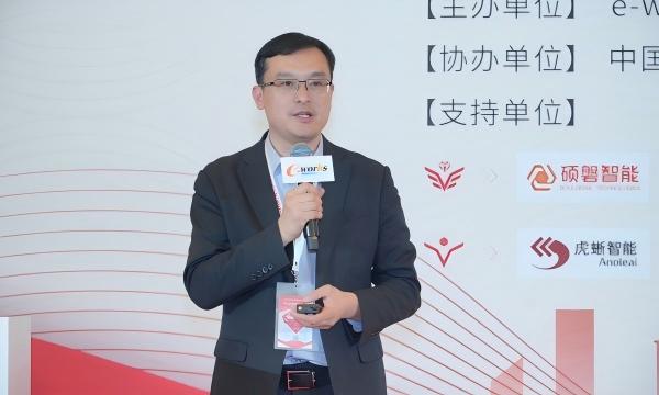 李广智