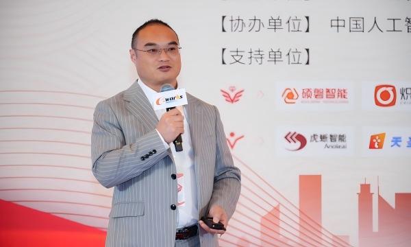 杨森林