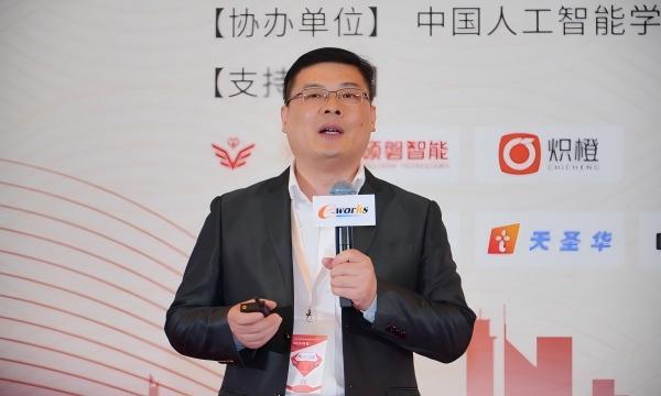 汪秋果