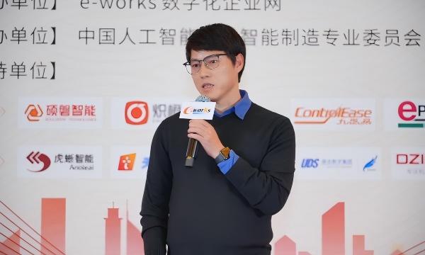 巫桂华