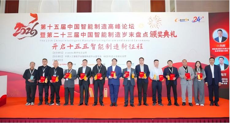 岁末盘点