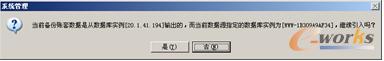 引入提示