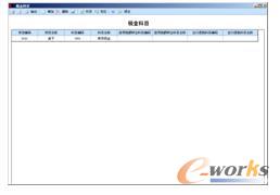   增加结果显示 