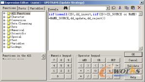 图12-31  Update组件的过滤代码