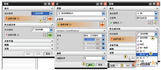  绘制直线