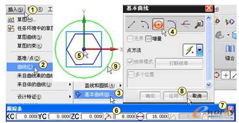 绘制圆