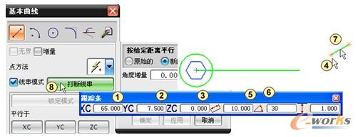 绘制斜直线