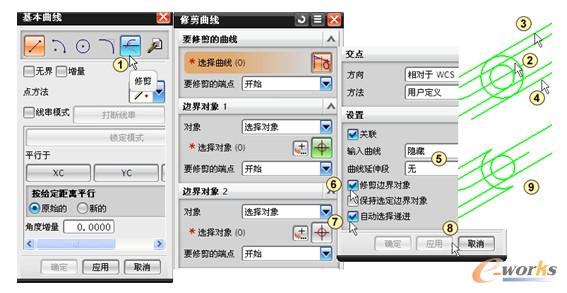 修剪大圆