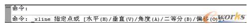 创建构造线的选项