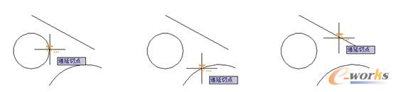 选择与要绘制的圆相切的对象