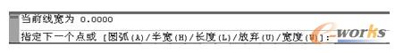 创建多段线的提示信息