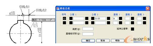 确定两个引线点