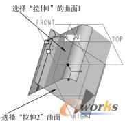 图5-11  选择参照