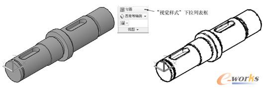 得到的轴零件模型