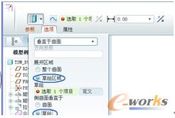 图10-16  设置展开选项