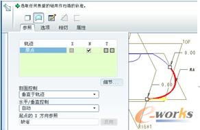 图16-7  设置剖面控制选项等