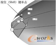 图12-23  指定完整的链2