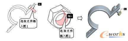 插入约束