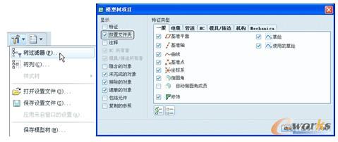 树过滤器